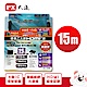 PX大通 HDMI 15M 標準乙太網傳輸線 HDMI-15MM product thumbnail 1