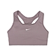 Nike 運動內衣 Sports Bra 女款 藕紫色 小勾 訓練 瑜珈 健身 路跑 中度支撐 BV3637-532 product thumbnail 1