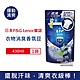 日本P&G Lenor 蘭諾 超消臭衣物汗味除臭芳香顆粒香香豆補充包430ml/袋 四款可選 (香氛豆,留香珠,香氛柔軟精,洗衣槽防霉,室內晾曬防臭劑) product thumbnail 1