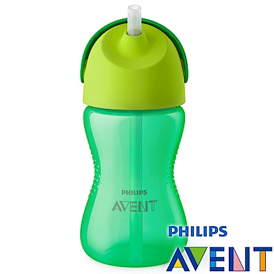 PHILIPS  AVENT繽紛吸管水杯300ml(12M+)綠