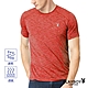 PLAYBOY 速乾吸濕排汗透氣舒爽纖維圓領短袖衫-單件(紅褐色) product thumbnail 1