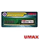 UMAX DDR4 3200 16GB 2048X8 桌上型記憶體 product thumbnail 1