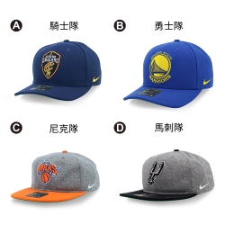 NIKE NBA 隊徽灰帽(四款任選)