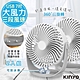 KINYO 充插兩用7吋USB風扇DC扇/循環扇桌扇 UF-182 可放冰塊-超值2入組 product thumbnail 1