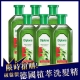 德國Diplona植萃大蕁麻養護洗髮精500mlx6入組(不含矽靈) product thumbnail 2