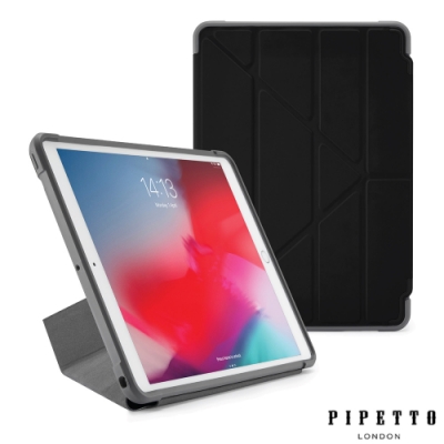 PIPETTO OrigamiShield iPad Air 10.5吋軍規防摔保護套