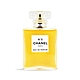 CHANEL 香奈兒 N°5 典藏香水 100ml product thumbnail 1