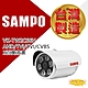 昌運監視器 SAMPO聲寶 VK-TW2C66H 管型 2百萬畫素 1080P 紅外線攝影機 台灣製造 product thumbnail 1