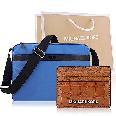 MICHAEL KORS Kent 輕量尼龍斜背包 鱷魚紋名片夾(天空藍色/大型 焦糖色)