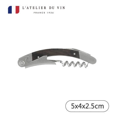 【L Atelier Du Vin】法國Chef Sommelier黑木開瓶器