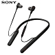 SONY WI-1000XM2 主動降噪頸掛入耳式耳機 2色 可選 product thumbnail 5