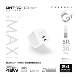 ONPRO UC-2P01CC MAX GAN 48W第四代氮化鎵超急速充電器【雙Type-C版】