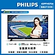 PHILIPS飛利浦 43吋FHD薄邊框液晶顯示器+視訊盒43PFH5706 product thumbnail 1