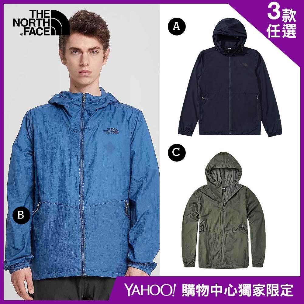 【The North Face】YAHOO獨家限定-北面男款防潑水休閒外套-3款任選