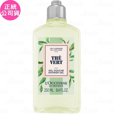 L OCCITANE 歐舒丹 復刻版濃萃綠茶沐浴膠(250ml)(公司貨)