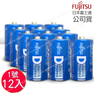 fujitsu富士通 碳鋅1號電池(12顆入) r20 f-gp