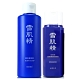 KOSE高絲 雪肌精靚白洗顏粉100g贈雪肌精草本潤白沐浴乳200ml product thumbnail 1