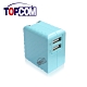 TOPCOM 雙USB孔 5V 3.4A 高速充電 充電器 TC-E340 product thumbnail 5