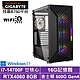 技嘉B760平台[影武者GK9FBW]i7-14700F/RTX 4060/16G/500G_SSD/Win11 product thumbnail 2