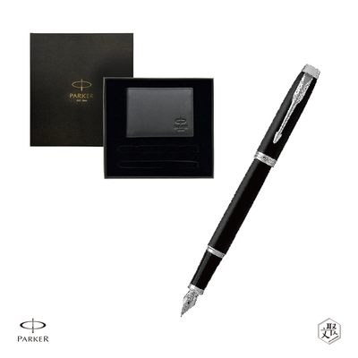 Parker 派克 新IM 入門款 霧黑白夾鋼筆 牛皮短夾禮盒  免費刻字 （原廠正貨）