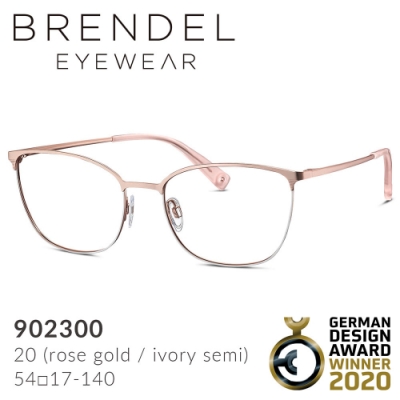 BRENDEL 布蘭德爾 德國時尚女性金屬框眼鏡 902300