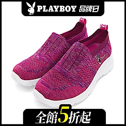 PLAYBOY動感甜心 流線針織輕量休閒鞋-紫