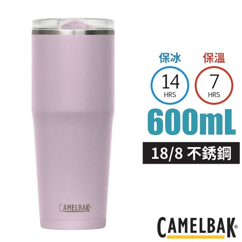 CAMELBAK Thrive Tumble 18/8 防漏不鏽鋼雙層真空保溫杯600ml(保冰).水杯.茶杯_CB2845501060 天空紫