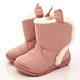 日本Carrot機能童鞋 WAGAMAMA設計暖靴款964粉紅(寶寶段) product thumbnail 1