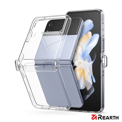 Rearth Ringke 三星 Galaxy Z Flip 5 全包覆透明保護殼