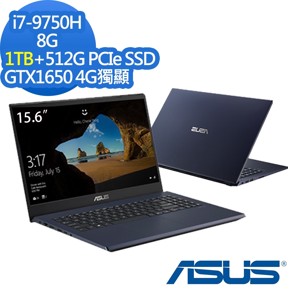 ASUS X571GT 15吋筆電 i7-9750H/8G/1T+512/GTX1650特效能筆電