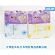 UdiLife 花漾細網洗衣袋角型-50x60cmX12入 product thumbnail 1