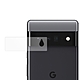 Metal-Slim Google Pixel 6 Pro 鏡頭玻璃保護貼 product thumbnail 1