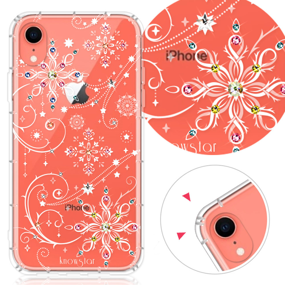 KnowStar APPLE iPhone XR 奧地利彩鑽防摔手機殼-冰雪