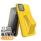 iPhone11Pro 強力磁吸純色支架手機保護殼 11pro手機殼 product thumbnail 1