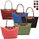 LONGCHAMP LE PLIAGE 原創系列長把再生尼龍摺疊水餃包(中款/多色任選) product thumbnail 1