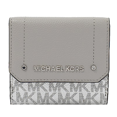 MICHAEL KORS HAYES 牛皮PVC雙色三折短夾(灰白)