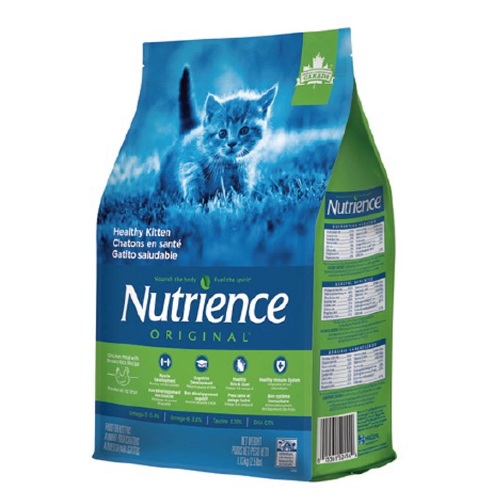 【Nutrience 紐崔斯】田園糧-幼貓配方1.13kg(雞肉+糙米)