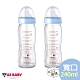 培寶 α-33玻璃奶瓶(寬口徑240ml-藍)/二入組 product thumbnail 1