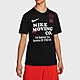 NIKE AS M NK DF TEE 6/1男運動休閒上衣-黑色-FD0135010 product thumbnail 1