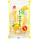 津山屋 柚子蜂蜜風味軟糖(185g) product thumbnail 1