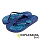 Copacabana 巴西自然風人字鞋-藏藍 product thumbnail 1