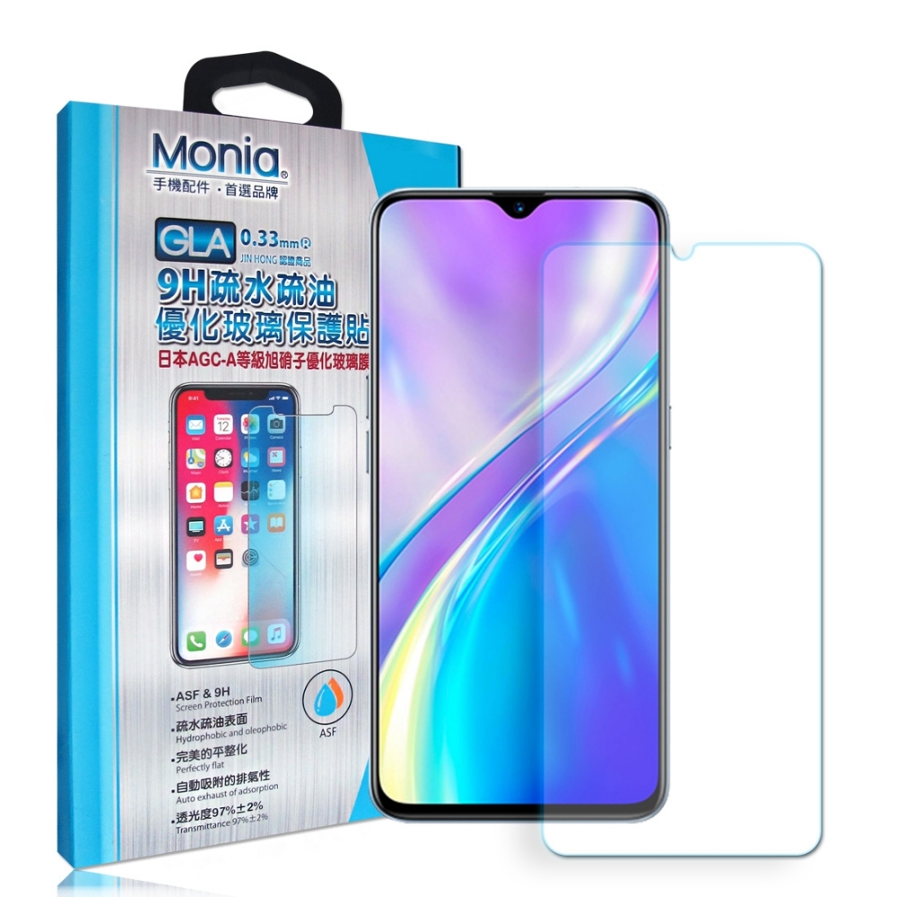 MONIA  realme XT 日本頂級疏水疏油9H鋼化玻璃膜