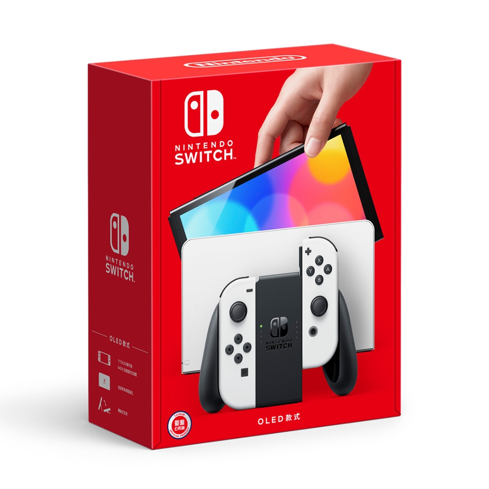 任天堂 Nintendo Switch OLED 白色主機 台灣公司貨 | Switch 主機組合 | Yahoo奇摩購物中心