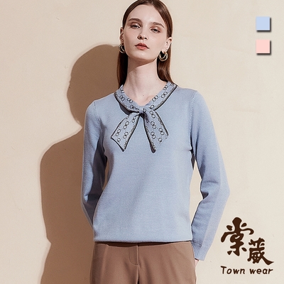 【TOWNWEAR棠葳】時髦印花領巾設計針織衫 2色(女上衣/女上著/素色/氣質)