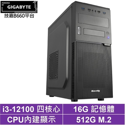 技嘉B760平台[瞬羽星王]i3-12100/16G/512G_SSD