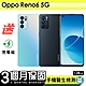 【A級福利品】OPPO Reno6 (8G/128G)  6.43吋 5G智慧美拍機 保固90天 贈充電組一組(充電線、充電頭） product thumbnail 1