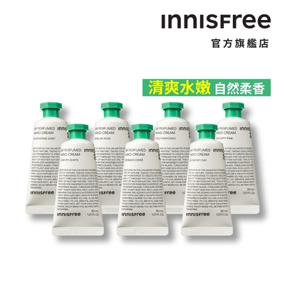 INNISFREE 我的香氛護手霜 30ml (7款任選)