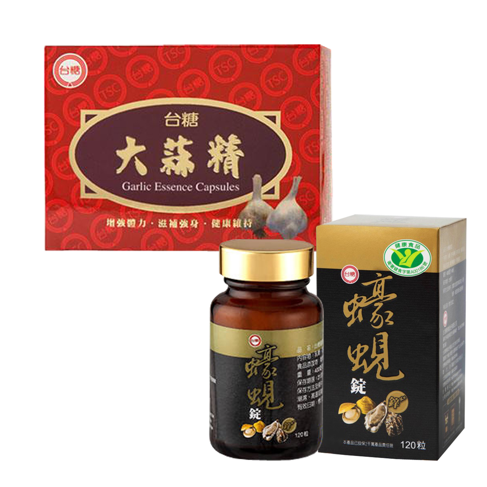 台糖 養肝活力組(蠔蜆錠120錠/瓶x1瓶+大蒜精膠囊60粒/盒x1盒)