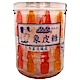 晶晶象皮糖 綜合口味(25大片) product thumbnail 1