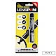 Lenspen NLFK-1濾鏡清潔筆(艾克鍶公司貨) product thumbnail 1